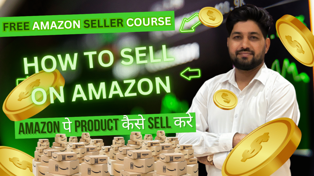 How to Sell Products on Amazon